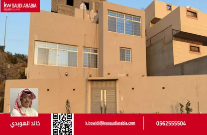 Villa - 7+ Bedrooms - 7+ Bathrooms for sale in الهدا - At Taif - Makkah Al Mukarramah