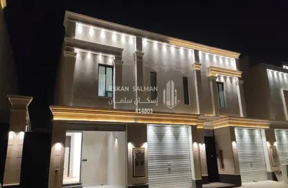 Full Floor - 4 Bedrooms - 3 Bathrooms for sale in Al Janadriyah - Riyadh - Ar Riyadh