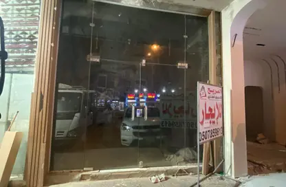 صالة عرض - استوديو - 1 حمام للايجار في الخليج - الرياض - الرياض
