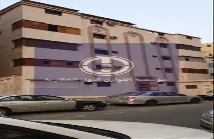 عمارة بالكامل - 8 غرف نوم - 8 حمامات للبيع في الجامعة - مكه المكرمه - مكة المكرمة