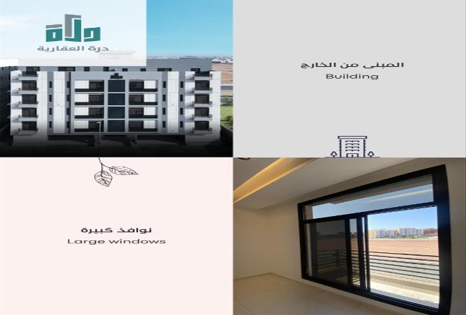 255491 - صورة العقار 3