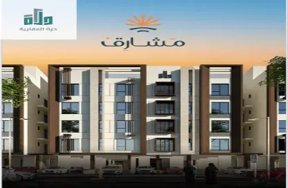 Apartment - 2 Bedrooms - 2 Bathrooms for sale in Mraykh - Jeddah - Makkah Al Mukarramah