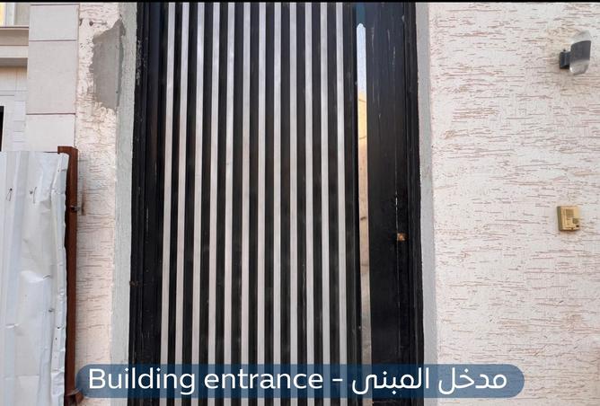 255350 - صورة العقار 2