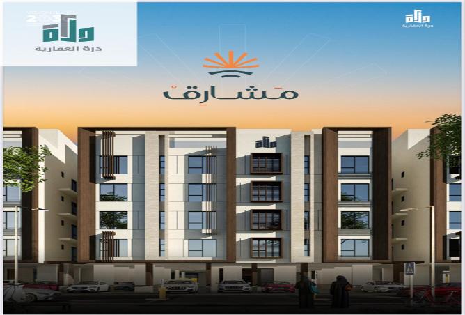 255132 - Property Image 2