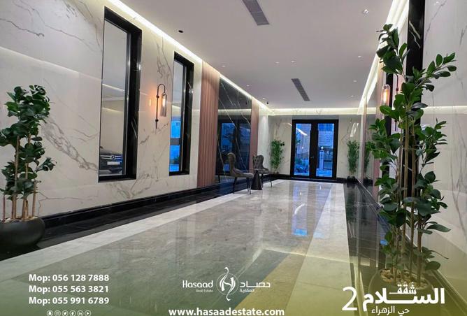 255419 - Property Image 3
