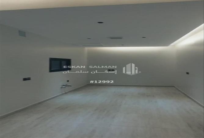 250557 - صورة العقار 2