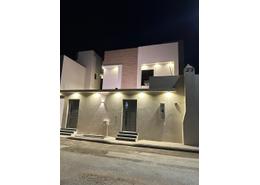 Villa - 7 bedrooms - 8 bathrooms for للبيع in Ar Rawabi - Buraydah - Al Qassim