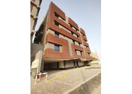 Duplex - 5 bedrooms - 3 bathrooms for للبيع in As Swaryee - Jeddah - Makkah Al Mukarramah