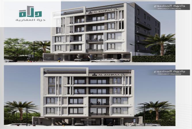 256415 - Property Image 2