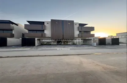 Full Floor - 6 Bedrooms - 3 Bathrooms for sale in Ar Rimal - Riyadh - Ar Riyadh