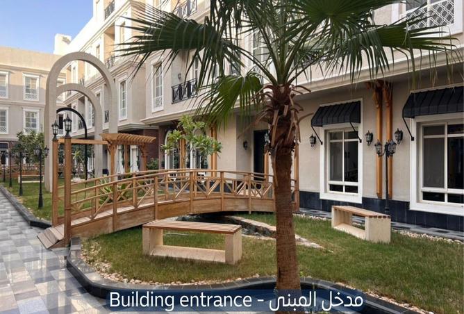 258486 - Property Image 2