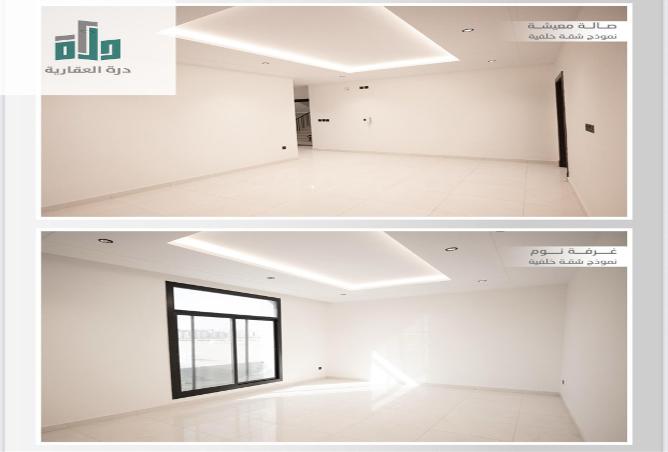 254785 - Property Image 3