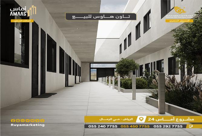 257952 - Property Image 2