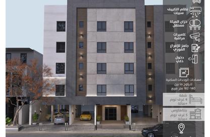 Apartment - 4 Bedrooms - 3 Bathrooms for sale in Ar Rayaan - Jeddah - Makkah Al Mukarramah