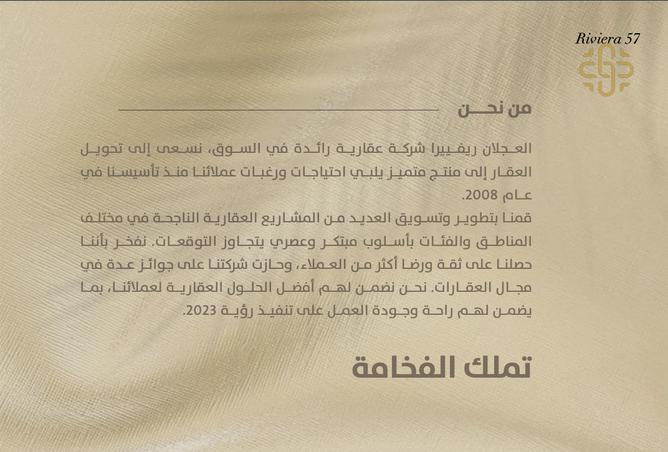 256887 - Property Main Image