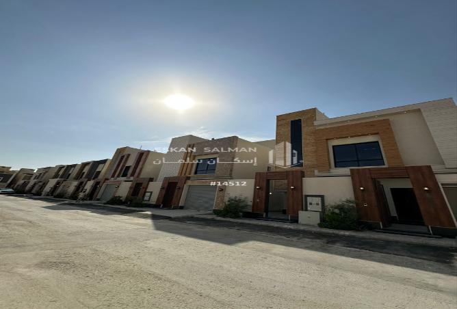 253545 - Property Image 2
